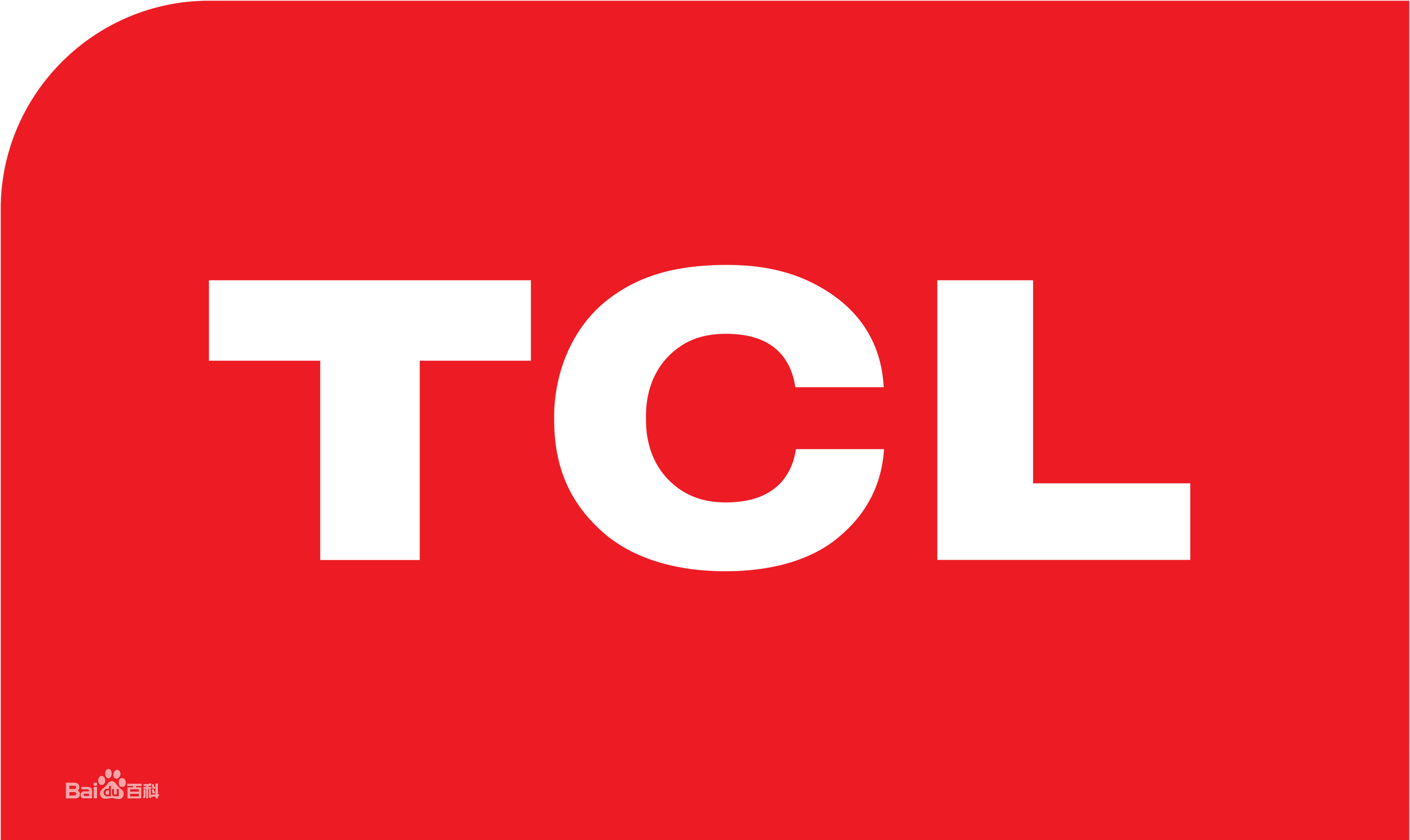 奉贤柘林TCLTCL冰箱